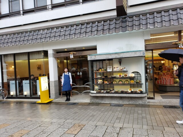 橋立大丸 本店的實拍高清圖