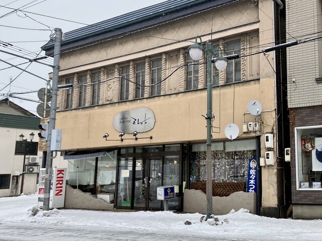 ミレット喫茶店的实拍高清图