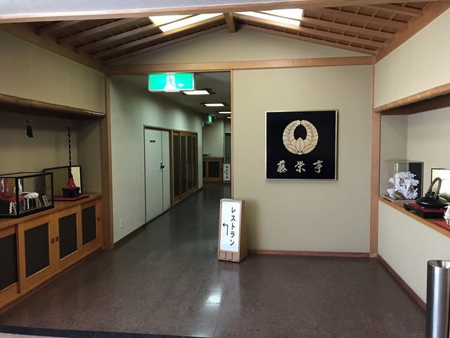 recommendations image for 根室グランドホテル