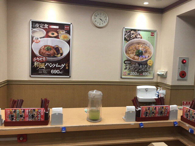 なか卯 なんさん通店的實拍高清圖