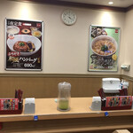 なか卯 なんさん通店的實拍圖