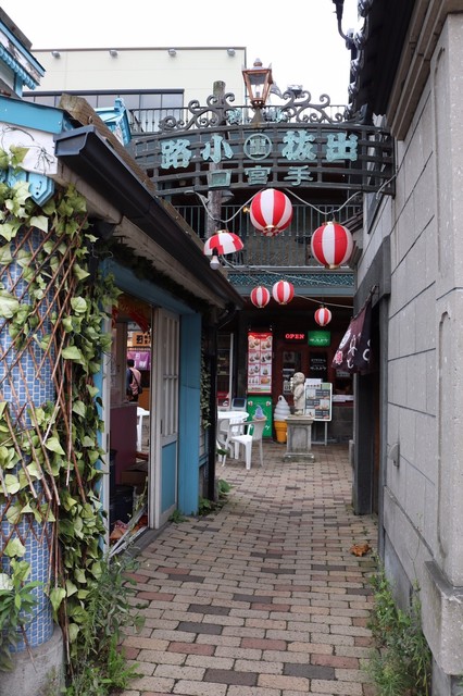 ポプラファーム 小樽店的實拍高清圖