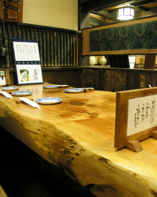 かつ吉 水道橋店的實拍高清圖