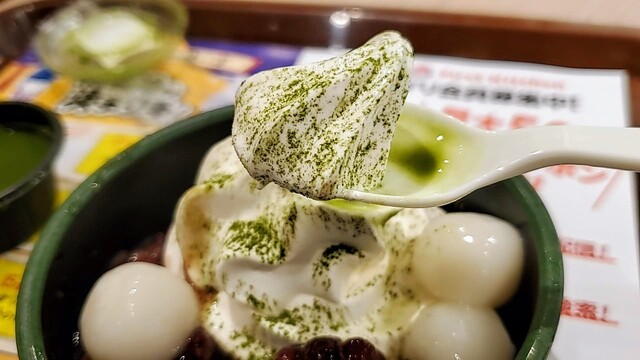 ウェンディーズ・ファーストキッチン 赤坂見附店的實拍高清圖