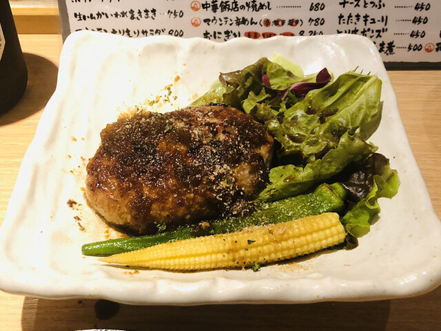 肉炉端マウンテン的實拍高清圖