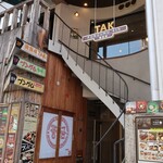 recommendations for プングム TAK