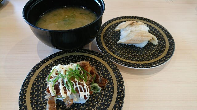 はま寿司 京都洛西店的實拍高清圖