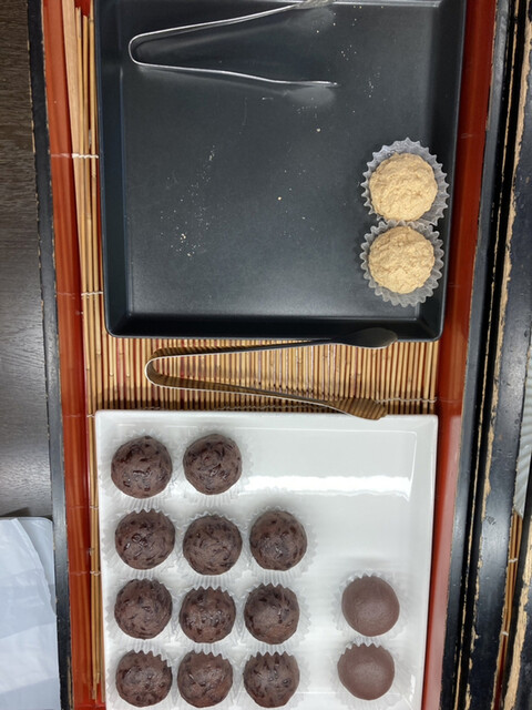 recommendations image for 日の出餅