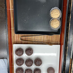 recommendations for 日の出餅