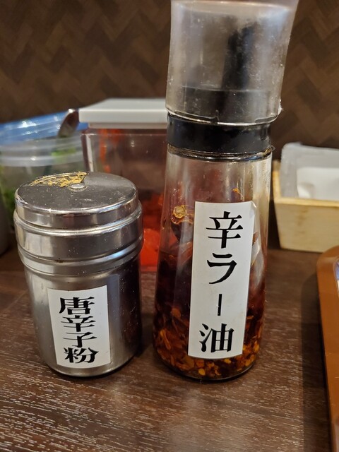 風月食堂 尾和的實拍高清圖
