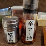 風月食堂 尾和的實拍圖
