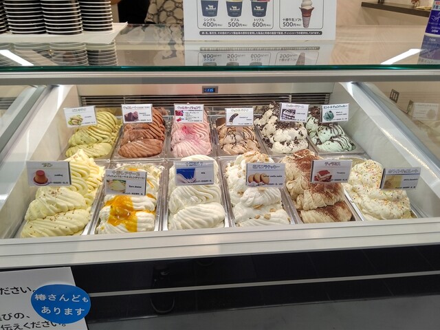 recommendations image for 椿・DREAM DOLCE