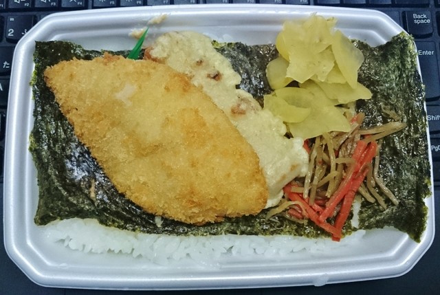 recommendations image for ほっともっと 鶯谷北口店