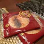 おばんざい如月的实拍图