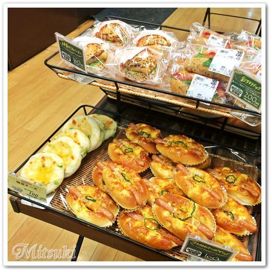 recommendations image for パレッタ