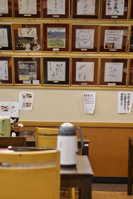 おきよ的實拍高清圖