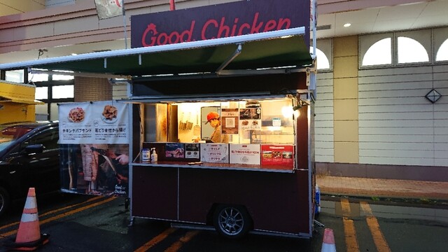 recommendations image for ビッグハウス 旭町店