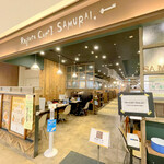Rojiura Curry SAMURAI． 北広島店的實拍圖