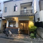 かっぱ的實拍圖