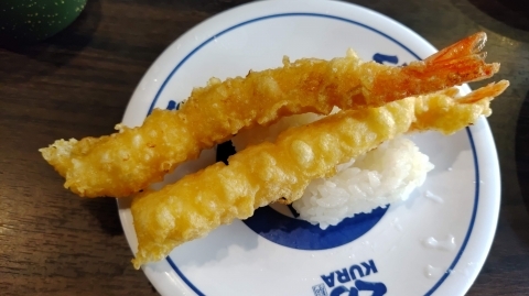 無添蔵 北花田店的實拍圖