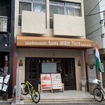 アジャンタ 寺町店的實拍圖