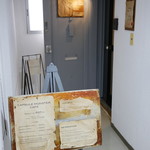 カプセルモンスター的实拍图