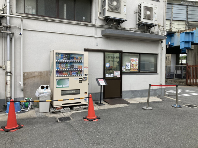 大阪前田製菓  直販店的实拍高清图