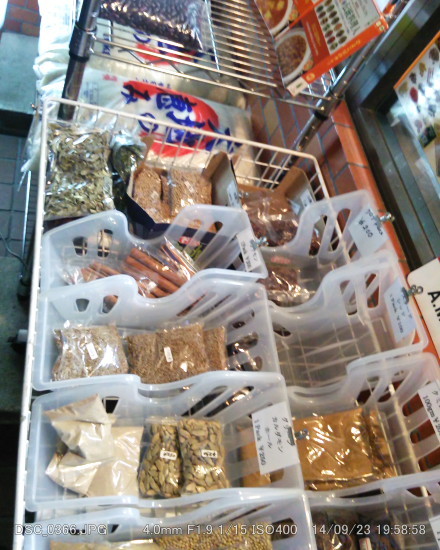 recommendations for エベレスト スパイス アンド ハラル フード