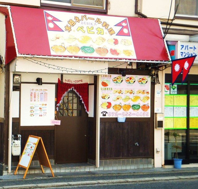 recommendations image for ベビカ