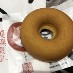 薩摩蒸気屋 博多阪急店的實拍圖