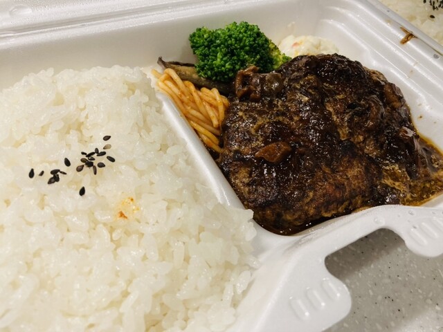 recommendations image for 山本のハンバーグ HI!EVERYVALLEY店