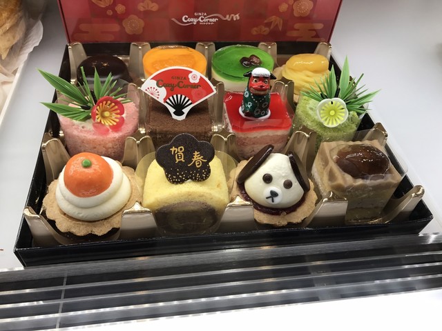 recommendations image for 銀座コージーコーナー イトーヨーカドー国領店