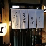 柏徳的实拍图